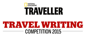 Travel Writing Competition Logo