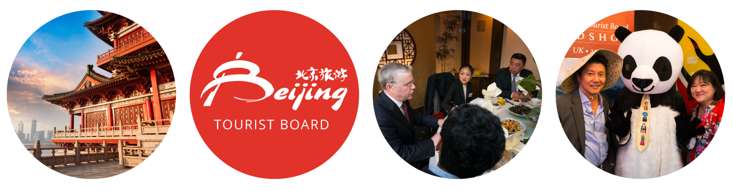 beijing tourism board