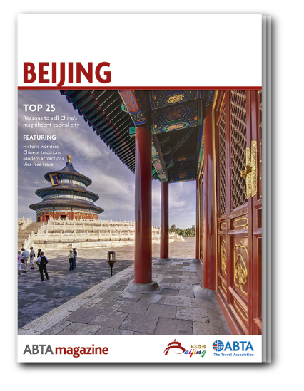 Case Study: Beijing Tourist Board - APL Media