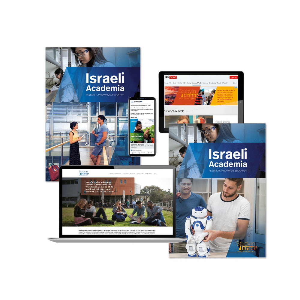 The Israeli Academia magazine and website.
